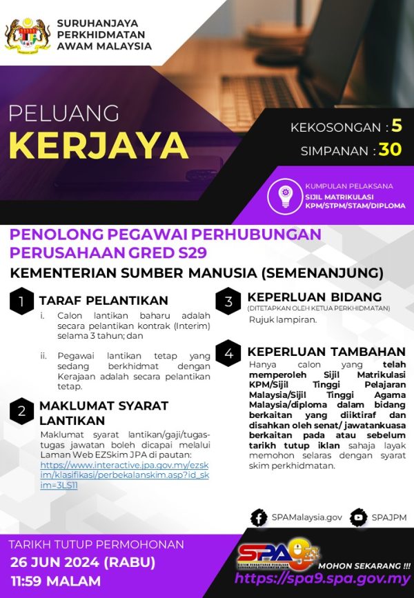 448725269 872077084953900 761977856573424622 N 600x867