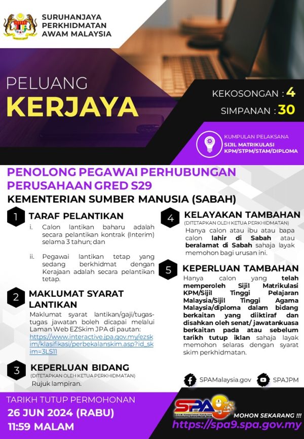 448846052 872077451620530 7282897777601611578 N 600x867