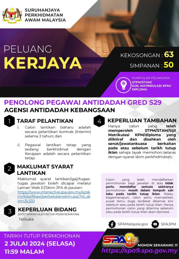 449032934 875597651268510 1592974943854205021 N 600x867