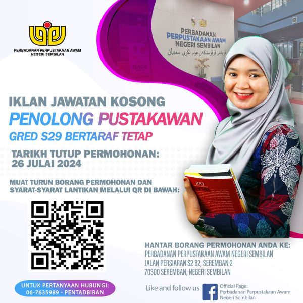 Iklan Jawatan Kosong Perbadanan Perpustakaan Awam Negeri Sembilan