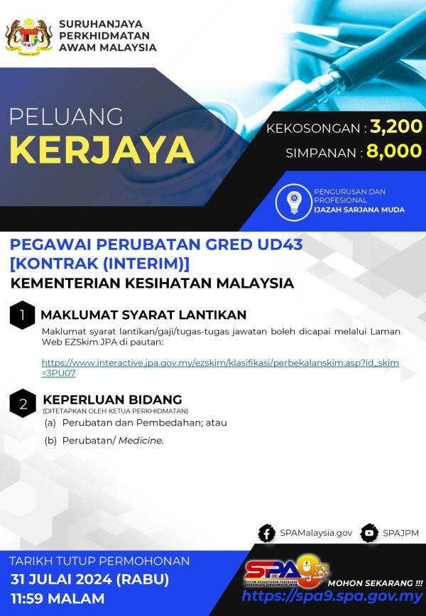 451648123 889302276564714 7888349273687584637 N 600x867