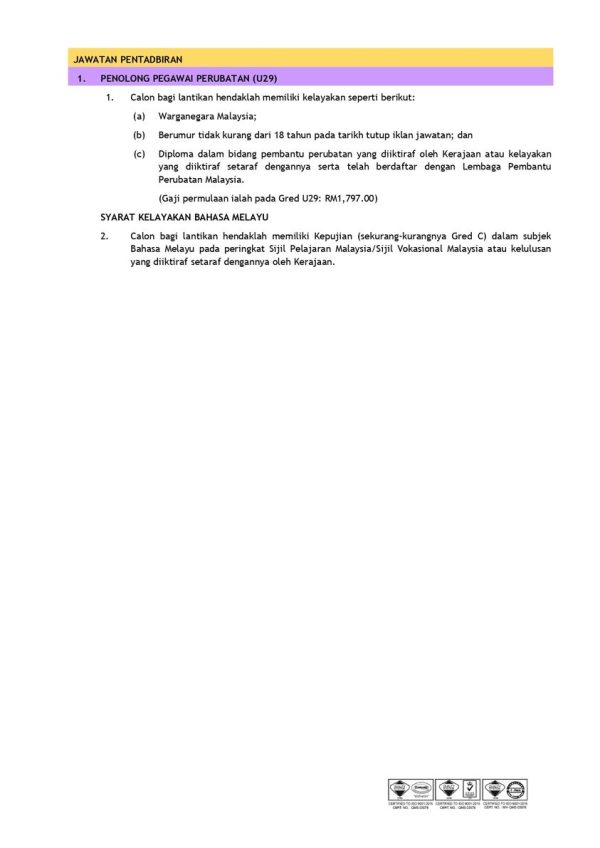 451665814 980385510541260 1607118993273433681 N 600x848