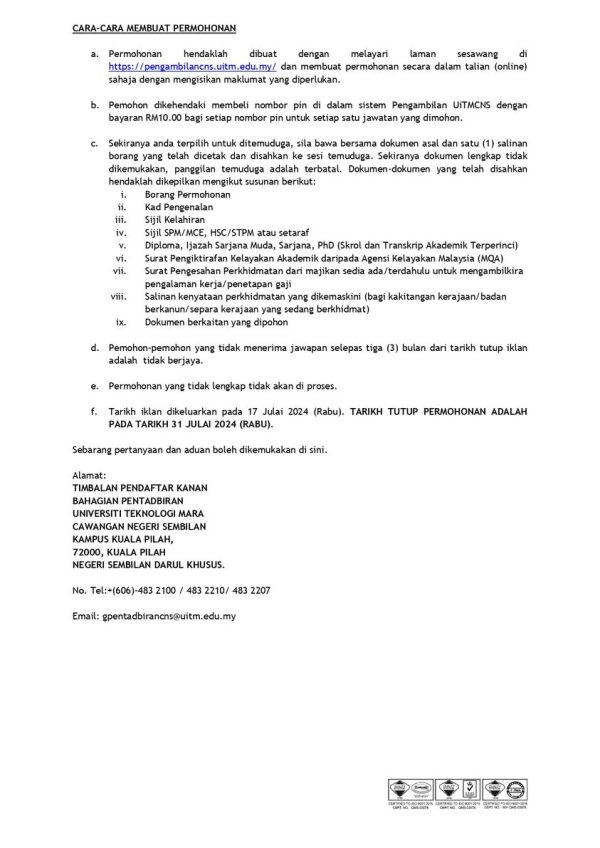 451838234 980385557207922 1699198833555491126 N 600x848