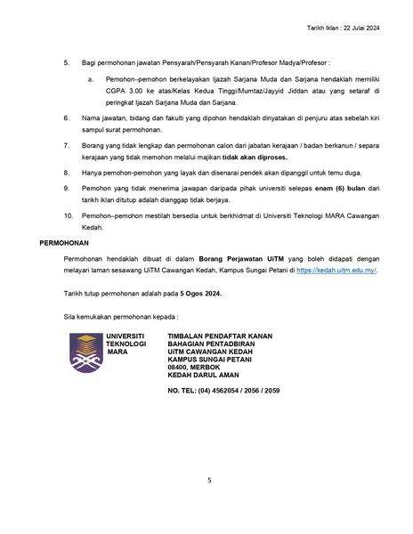 452627964 901322825362899 7920766239612598701 N