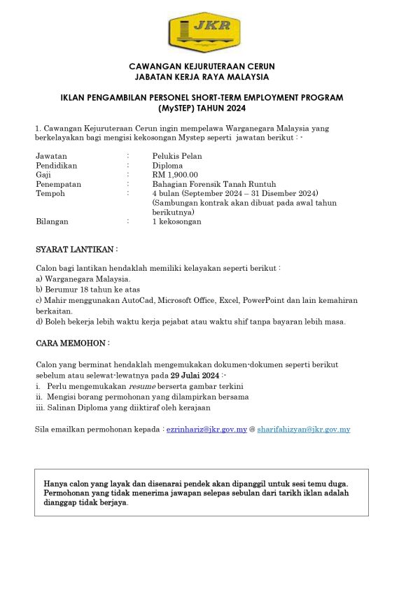 GSK2Z5Ia8AAXRF1 600x849