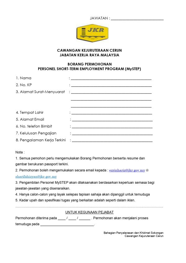 GSK2Z5Jb0AE SHt 600x849