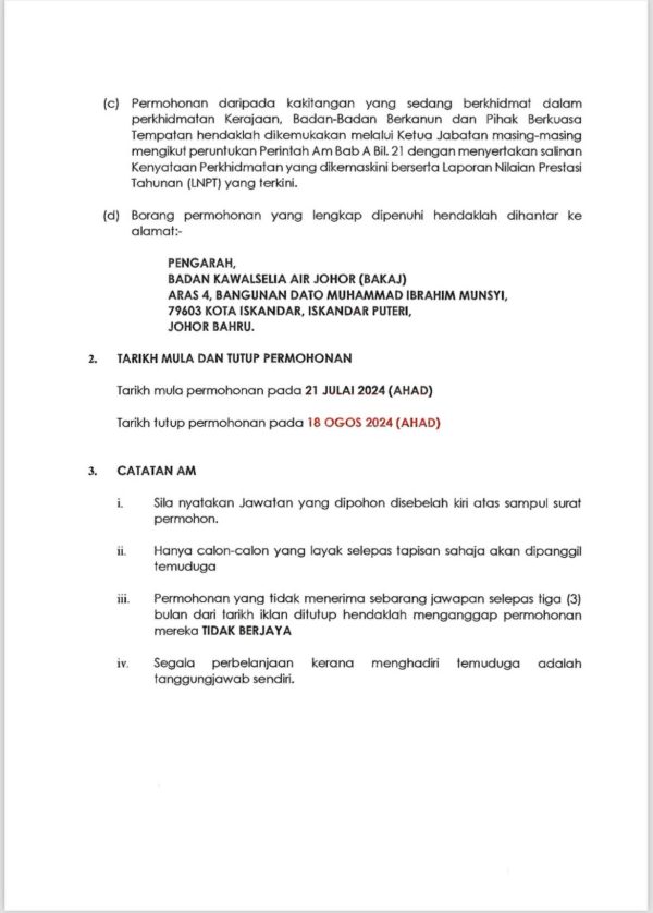 452127558 796032946047736 6725996024217343115 N 600x838