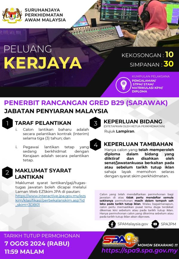 453716952 898787522282856 1091122949251923328 N 600x867