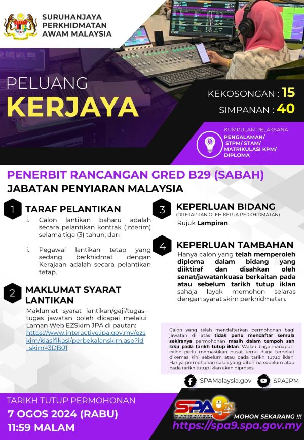 453737059 898787282282880 6189199677352013213 N 600x867