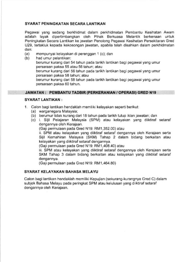 453896824 934407855392635 29239593500731367 N 600x849