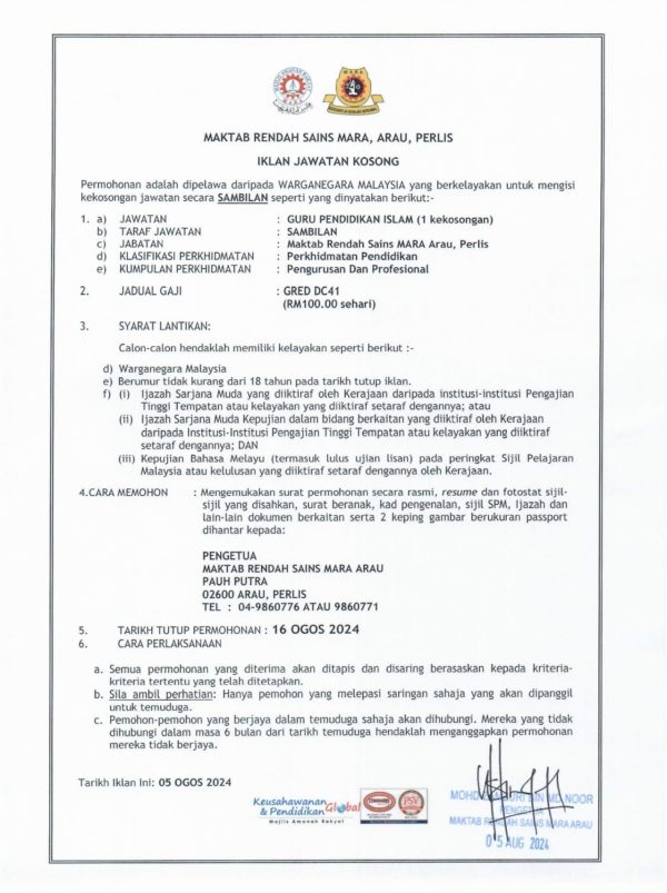 453981576 949757886949636 8219237454141837526 N 1 600x803