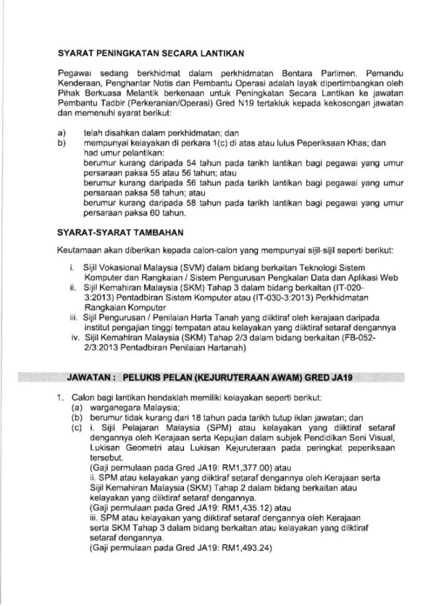 453982799 934407898725964 7623069769592264864 N 600x849