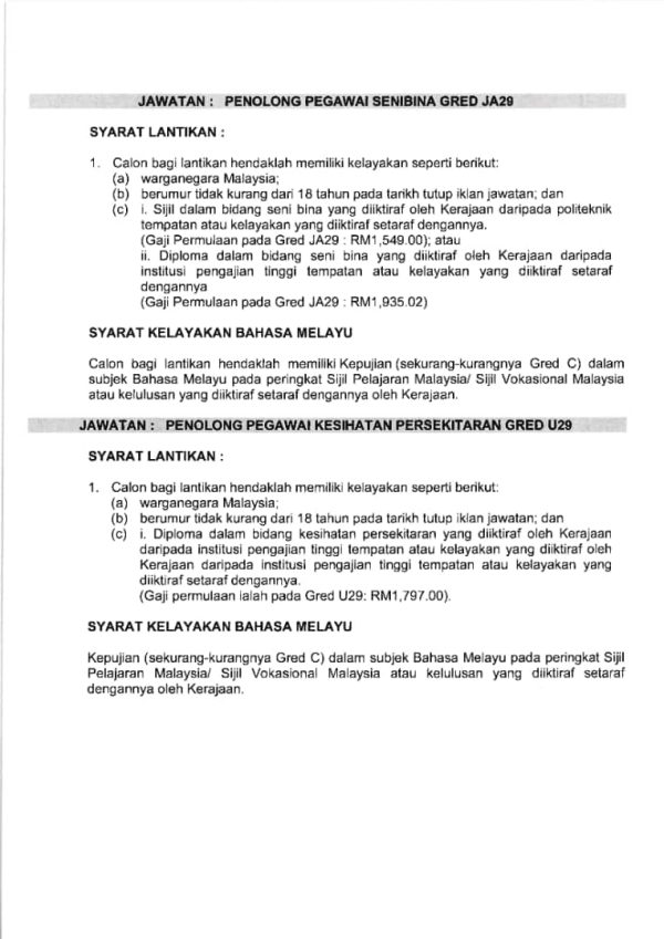 454032871 934407775392643 3811415755235586298 N 600x849