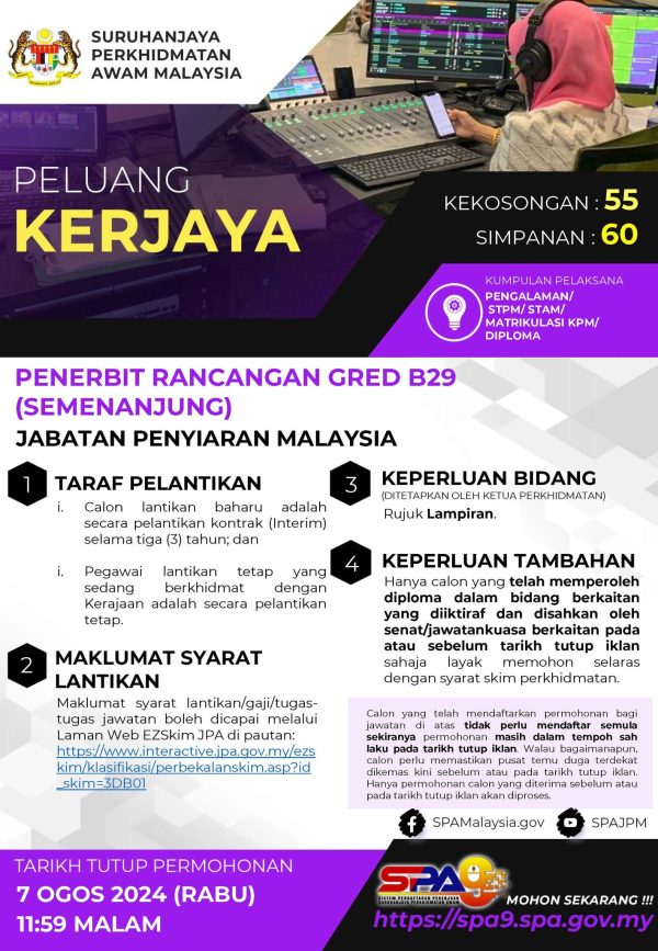 454037247 898786875616254 9080205574240804690 N 600x867