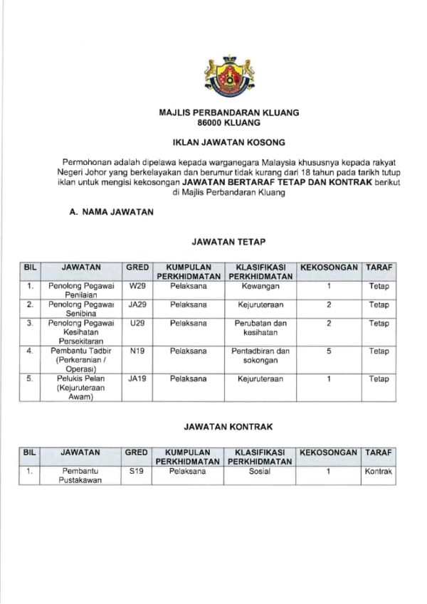 454058052 934407688725985 4678494526721924057 N 600x849