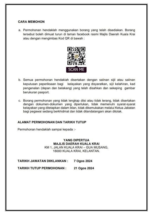 454314122 798071839164694 5761246605206695482 N 600x849