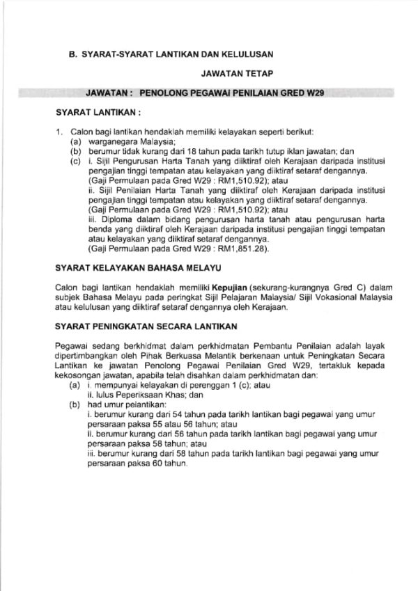 454388451 934407725392648 3869509011374879513 N 600x849