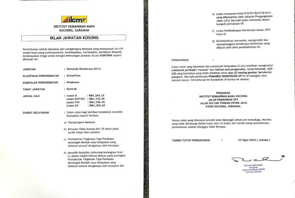 455030442 924207559746729 2441451119731202008 N 600x402