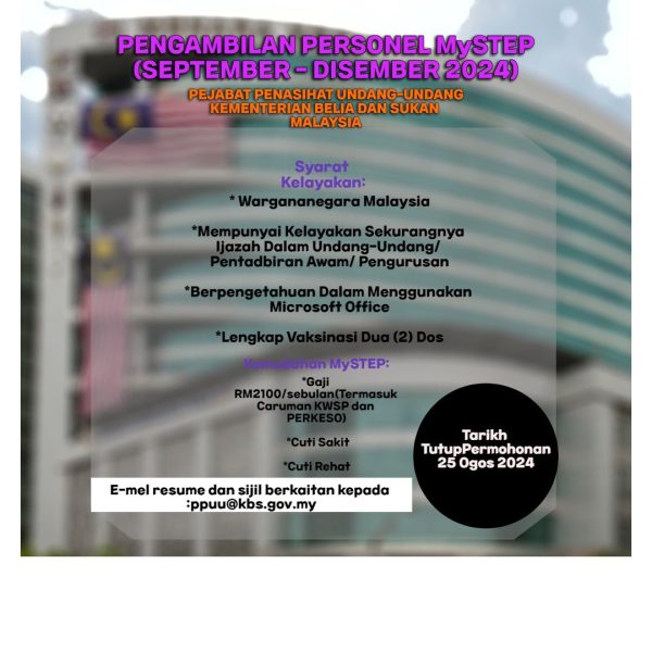 64a0ff03 2b4b 4391 A35c 935877b8cfdd 600x600