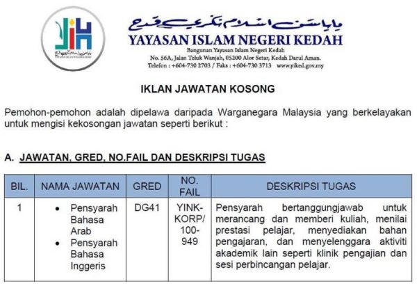 461187316 1067575322037625 3744014433402308418 N 600x411