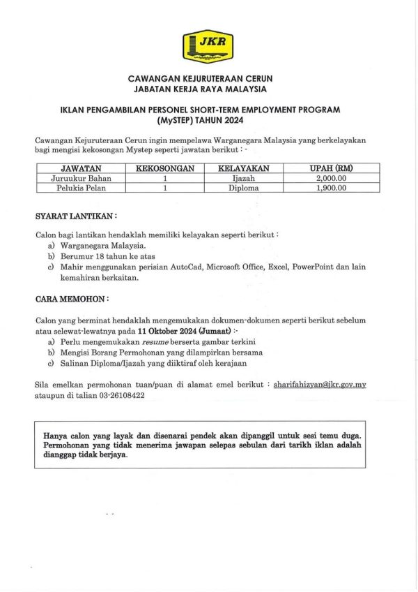 461193317 1946879532482252 1791899699027707621 N 600x848