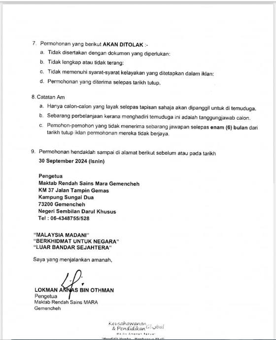 461420302 1246959193407694 9101230339227205990 N