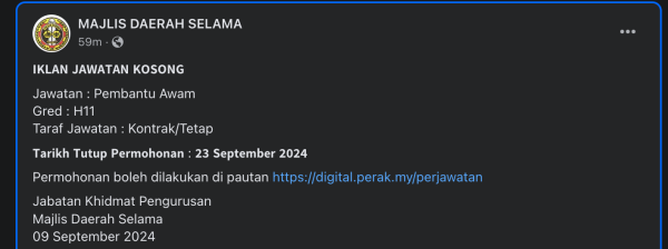 Screenshot 2024 09 09 At 4.46.19 PM 600x224