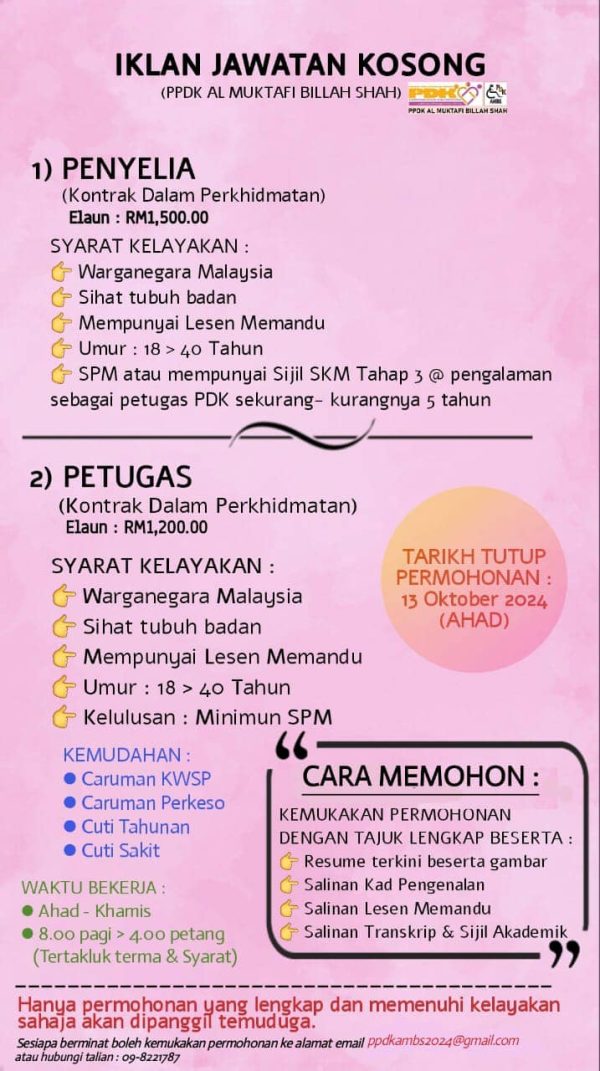 461095070 8399266890180591 4398617966251682480 N 600x1071