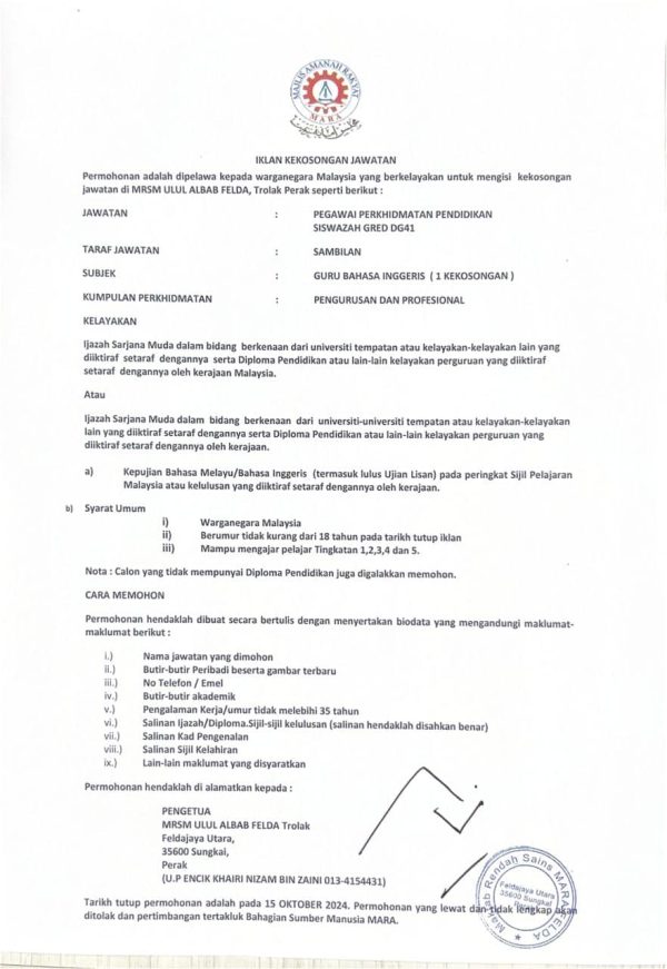 462057693 1175039050955325 1423074378114078683 N 600x871