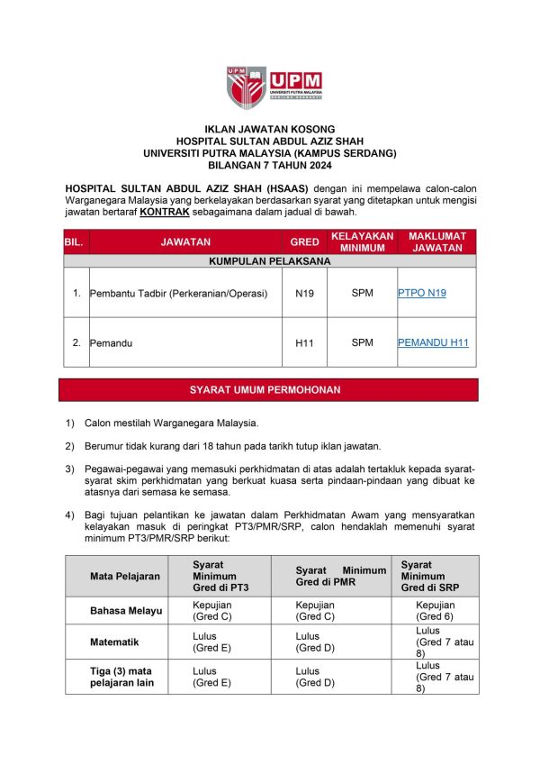 462268076 1083759783199875 6934708361670501720 N 600x849