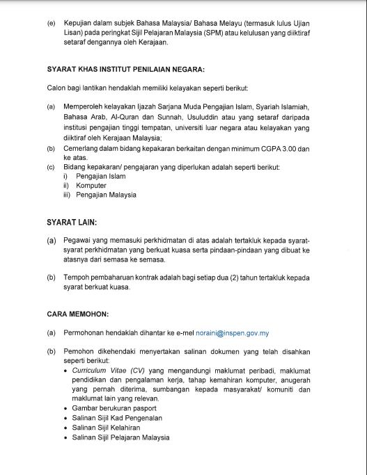 462369555 1255693029200977 206371852628786049 N