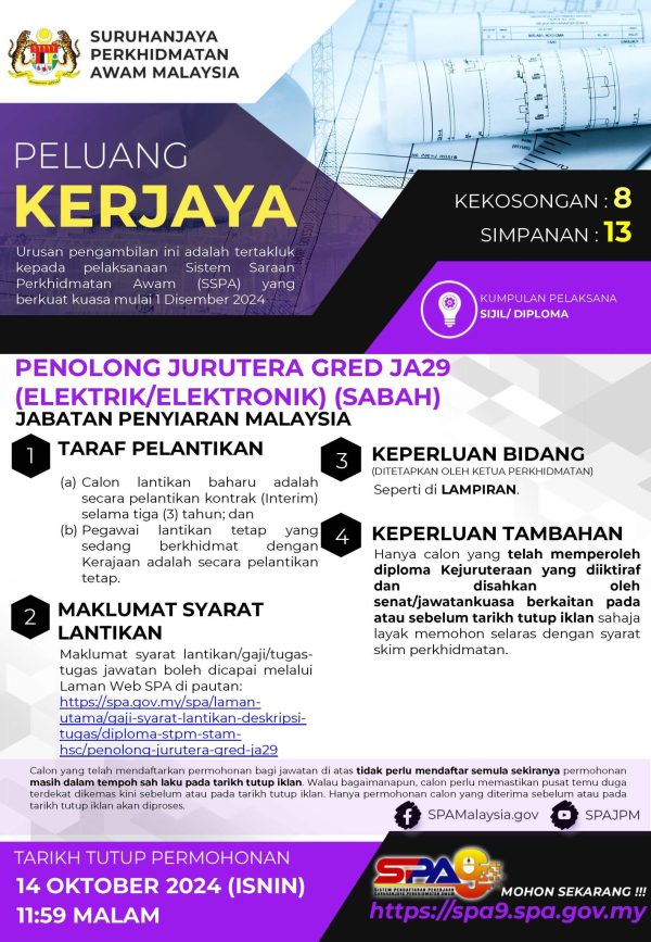 462472200 946682730826668 966771144852691163 N 600x867