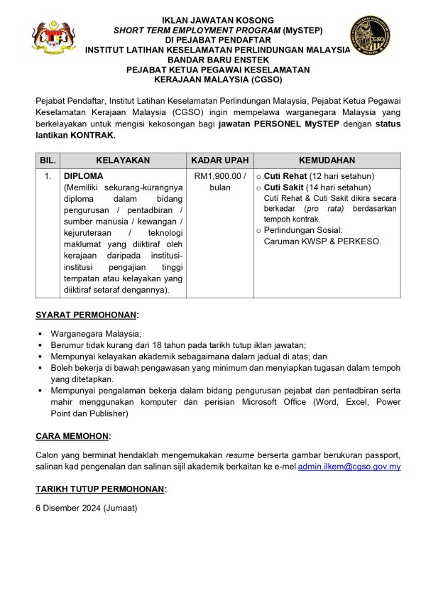 468550185 537162139192917 2106419621551275252 N 600x849