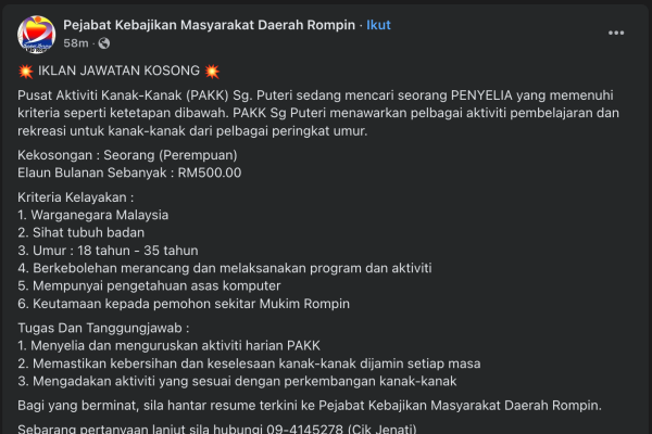 Screenshot 2024 11 14 At 11.56.14 AM 600x400