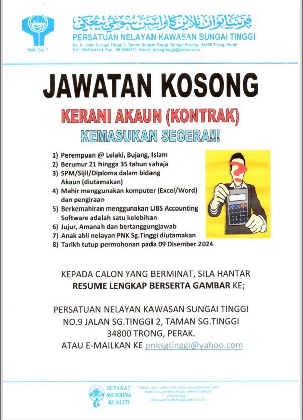 468306702 1101078678053229 3595252920664384123 N 600x832