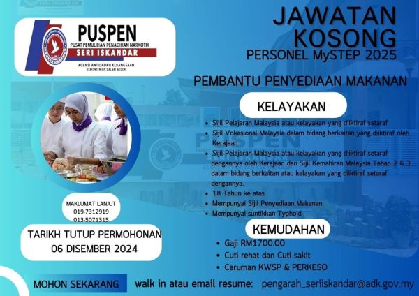 468881179 1799044760899342 4705246651836345478 N 600x424