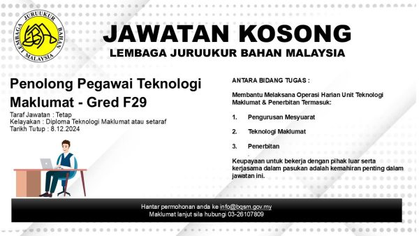 469074451 549406887872708 7172379179218557263 N 600x338