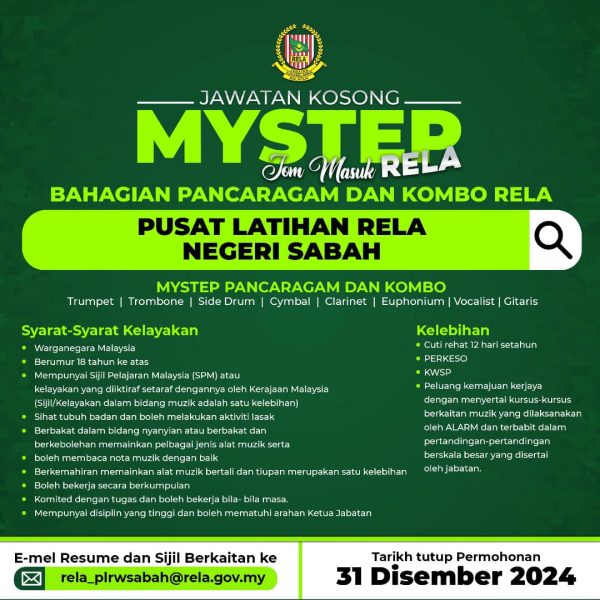 469216238 959162772910390 4127880274965241820 N 600x600