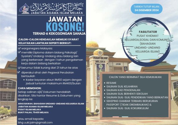 469829029 972911181538614 6363509592372900774 N 600x424