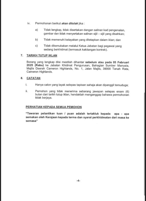 474480140 980028120841004 2729704049260440696 N 600x827