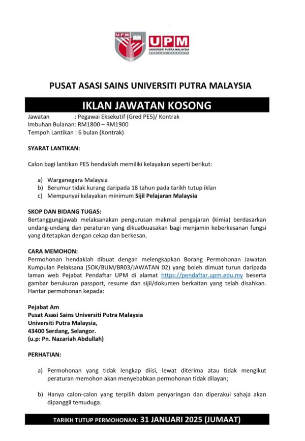 474679729 1165475348910886 2098690725741139742 N 600x866