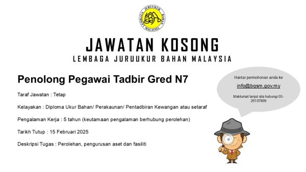 476769997 595113263302070 474356865072593370 N 600x338