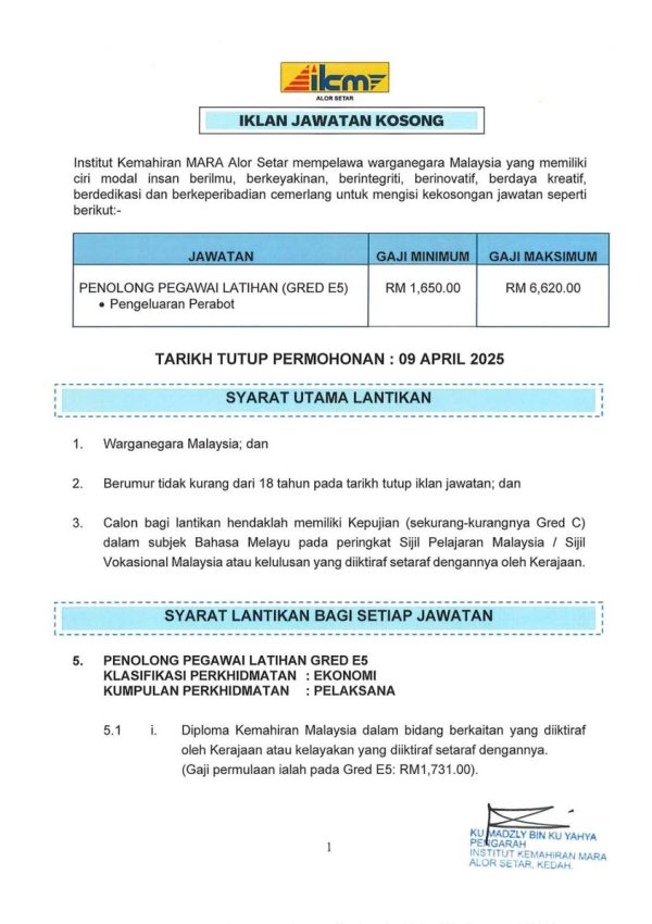 486371631 1127688159368471 2818710036604212890 N 600x850