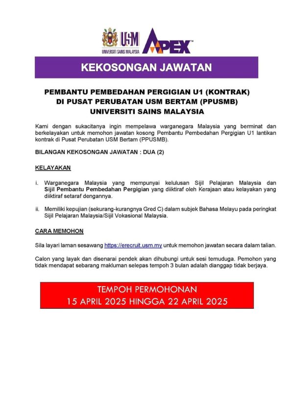 490343718 1211313924216085 4493267216683731365 N 600x849