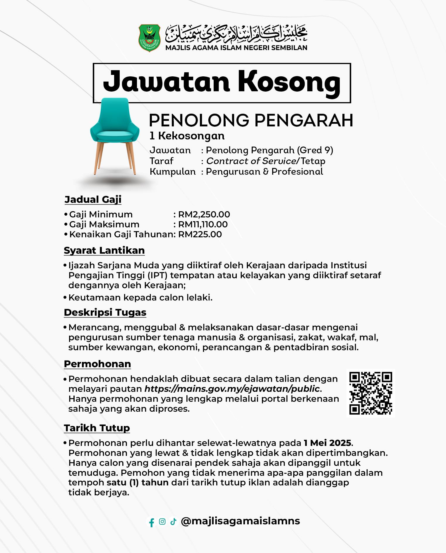 491408178 1099350458897980 1556136779632352446 N