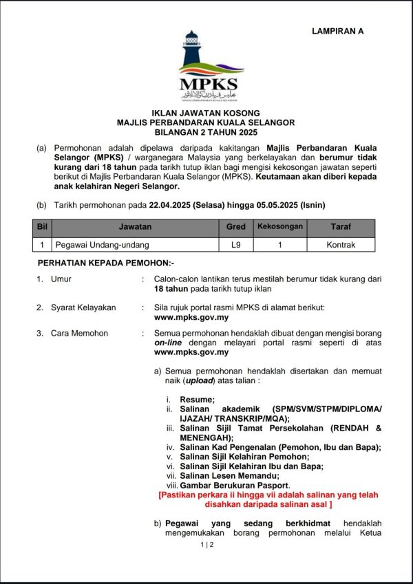 492373037 1071346195021192 6855306879775714409 N 600x849