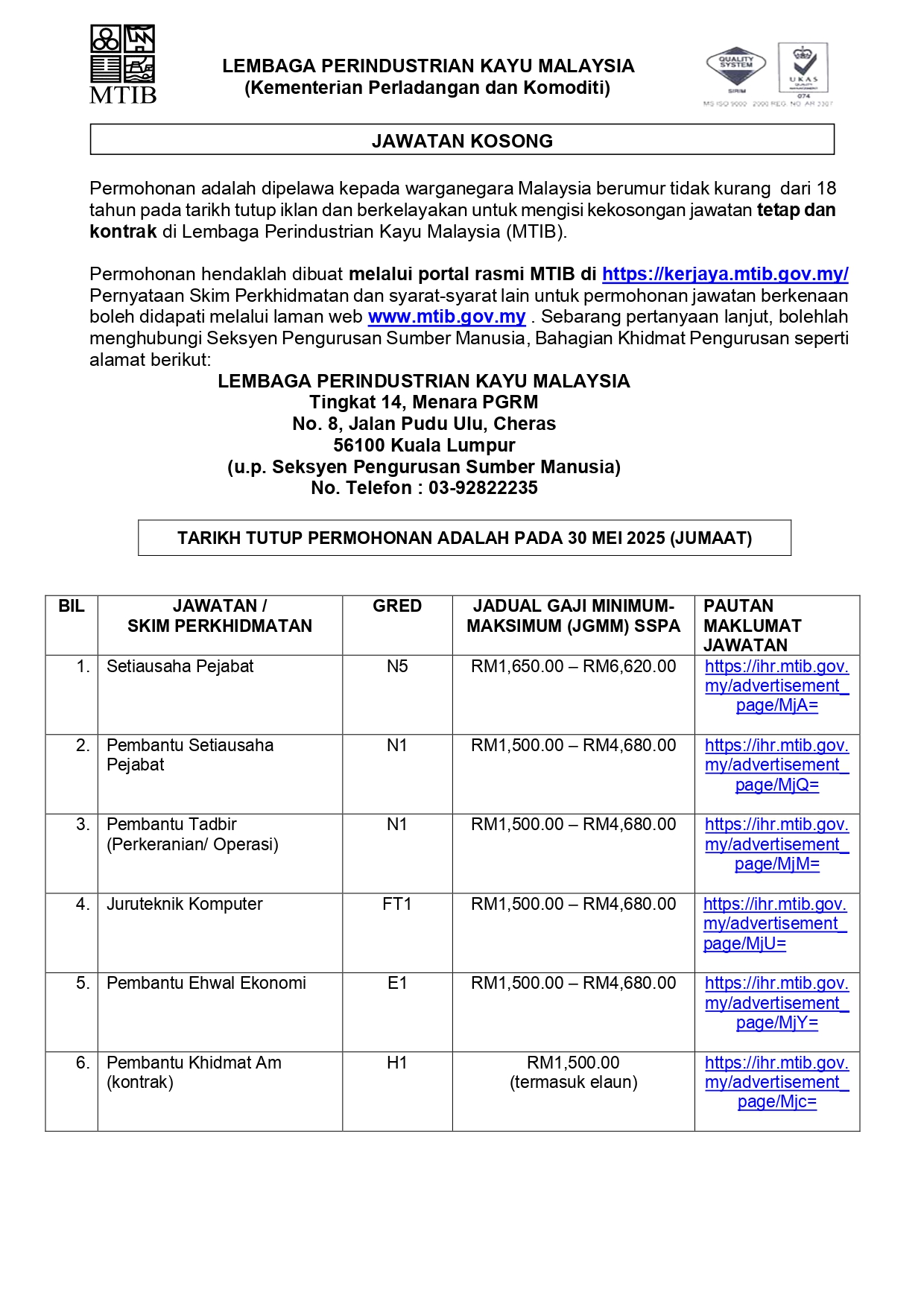 495567059 1128409015998348 981562696456685848 N