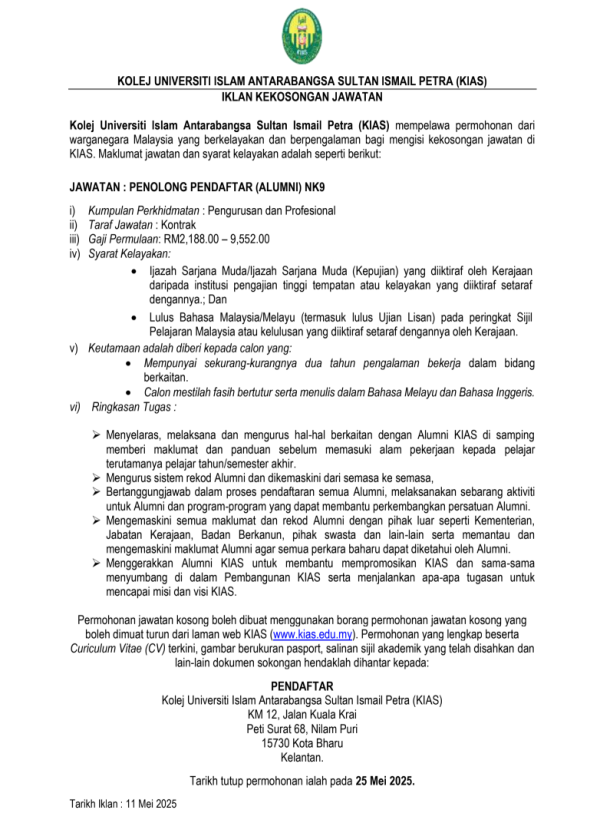 Screenshot 2025 05 12 At 11.03.15 AM 600x823 1