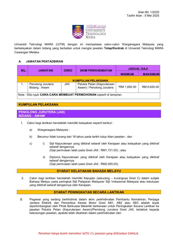 UITM 1 600x862