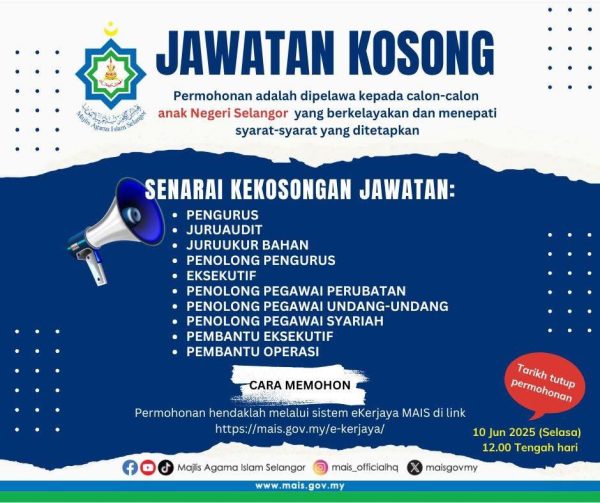 Job Mais Jun 2025 600x503